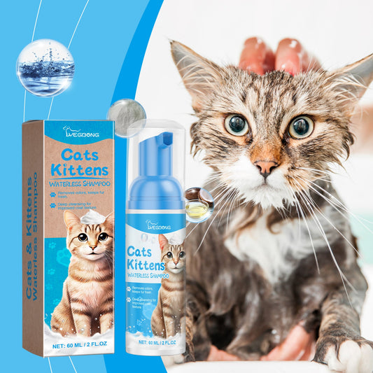 Cat Cleaning Mousse With Kitty Cleaning Foam Pet Care Gentle Non-Irritating Cleaning Mousse - Detail Angle 2 | Majestic Pet Kingdom