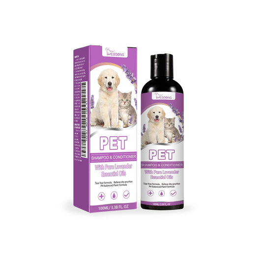 Pet Shampoo, Pet Bath Relieves Skin Itchy, Hair Smooth Non-Knotting Shampoo - Detail Angle 2 | Majestic Pet Kingdom