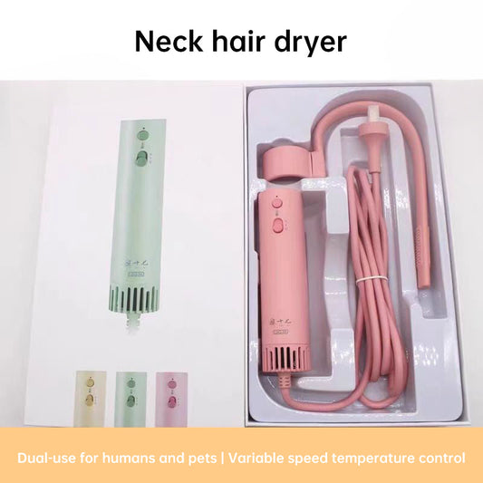 Pet hair dryer for pet care: high power, quiet, energy-saving, dog grooming, fast drying. Only suitable for 220V countries. - Detail Angle 2 | Majestic Pet Kingdom