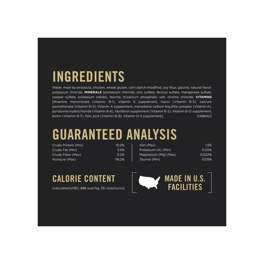Pro Plan Pro Plan Urinary Tract Health Formula Chicken Entrée In Gravy Wet Cat Food (3oz) - Majestic Pet Kingdom