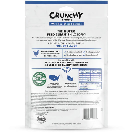 Dog Treats Nutro Crunchy Mixed Berry Whole Grain Bites 10oz - Detail Angle 2 | Majestic Pet Kingdom