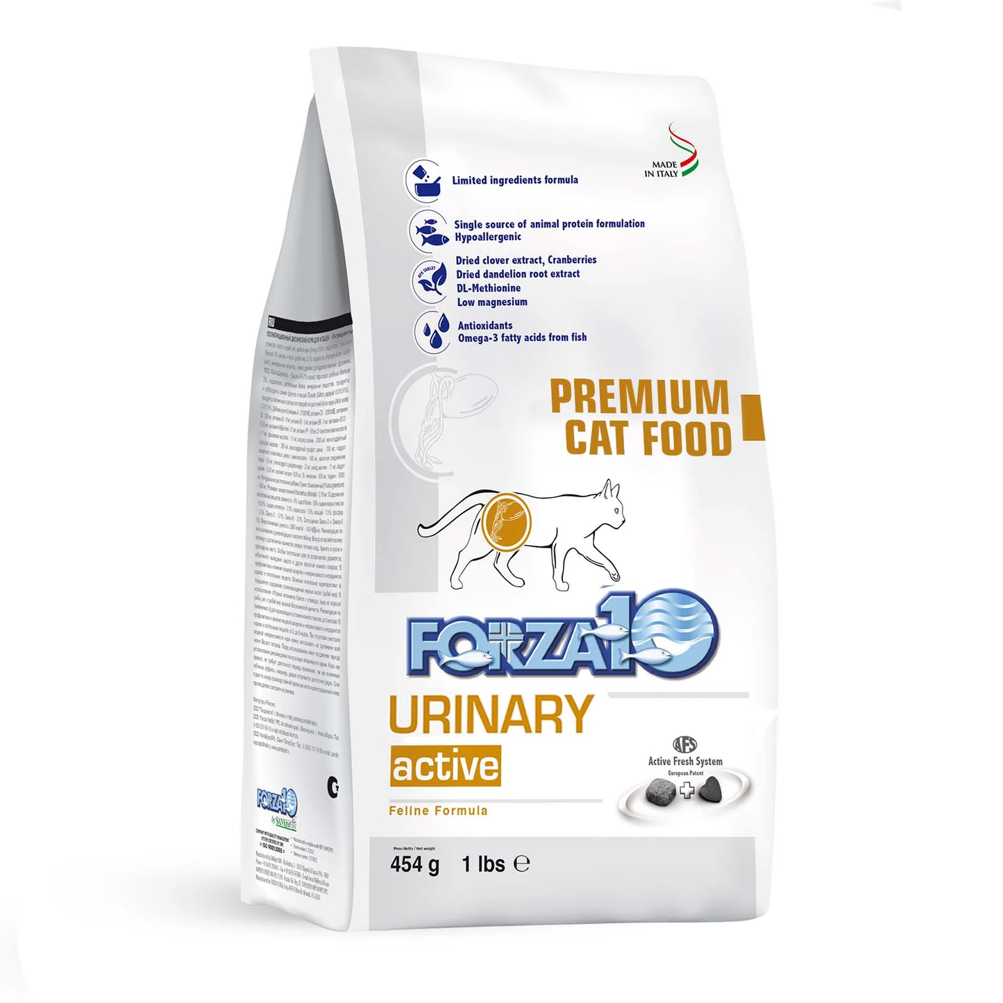 Dog Food FORZA10 Adult Renal Active Anchovy Formula 8.8lb