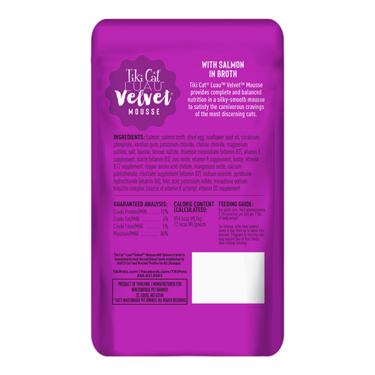 Tikicat Adult Velvet Mousse Salmon (2.8oz) - Majestic Pet Kingdom