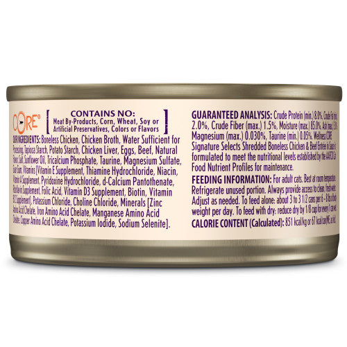 Wellness Core Adult Signature Select Shredded Chicken and Beef Entree Wet Cat Food - Majestic Pet Kingdom
