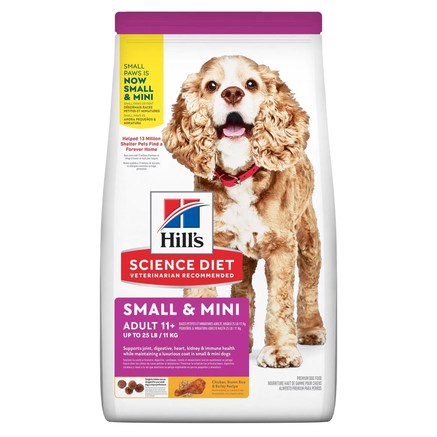 Dog Food Hills Science Diet Senior 11+ Small Mini Chicken Ba