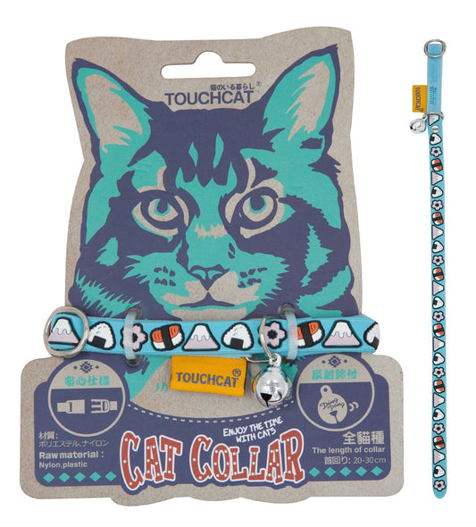 cat-collar-rubberized-bell-chime-strap-with-stainless-hook-luxury-view-2 | Majestic Pet Kingdom
