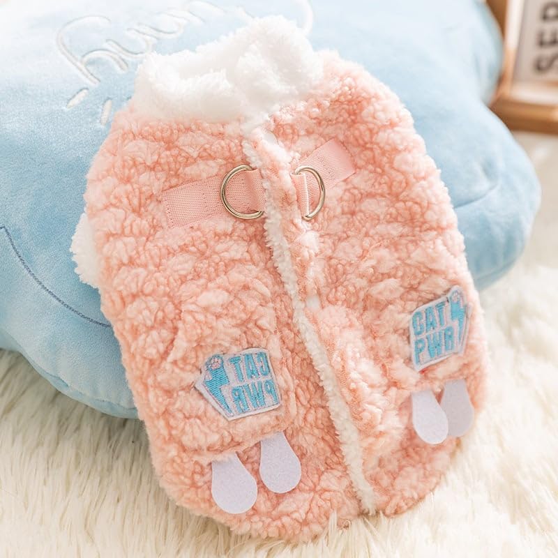 Cozy Winter Plush Dog Jacket Soft Fleece Lining Adorable Patches Design Pet Coat For Small Medium Dogs With D Ring | Purrfect Pet Kingdom