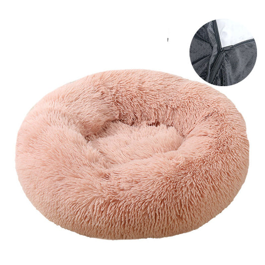 Dog bed, removable and washable round plush pet bed, cat bed, warm pet supplies, dog bed, pet bed, pet mat | Purrfect Pet Kingdom