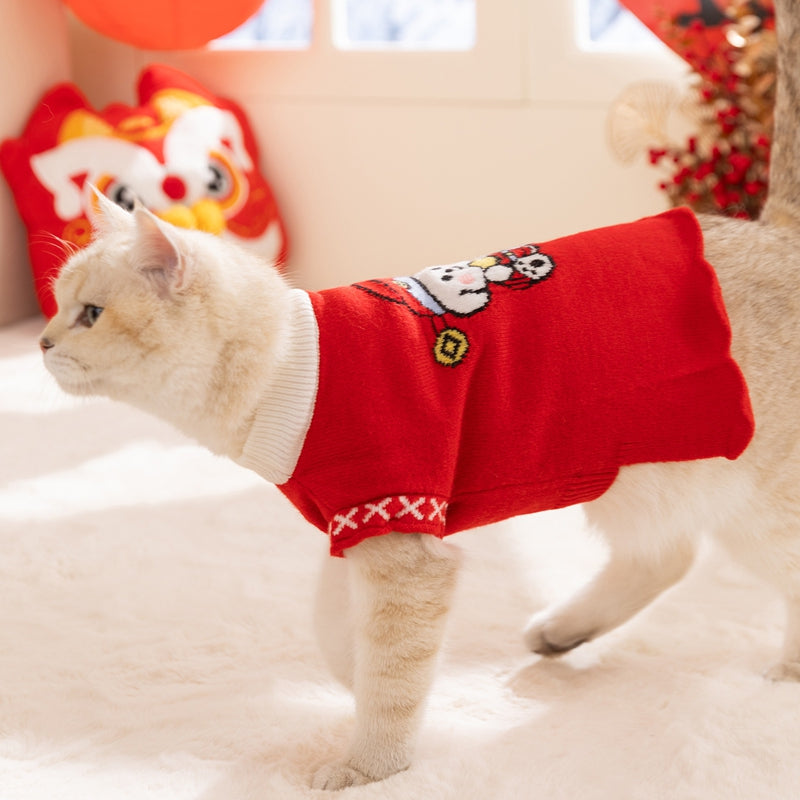 Autumn And Winter Dog Knitted Sweaters, Happy Little Dogs, Prosperous New Year Sweaters, Teddy Bichon Frises, Cat Pet Warm Clothes - Majestic Pet Kingdom