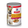 Hill's Science Diet Adult Savory Stew with Chicken & Vegetables (12.8oz) - Majestic Pet Kingdom