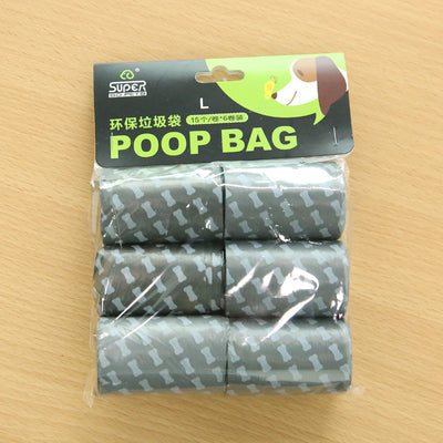Portable Foldable Pooper Scooper & Waste Bags - Majestic Pet Kingdom