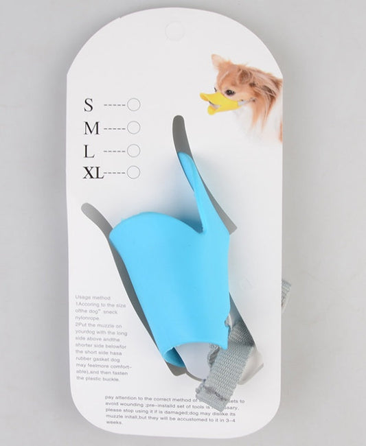 Silicone Dog Duckbill Cover Pet Wellness Essential | Majestic Pet Kingdom™
