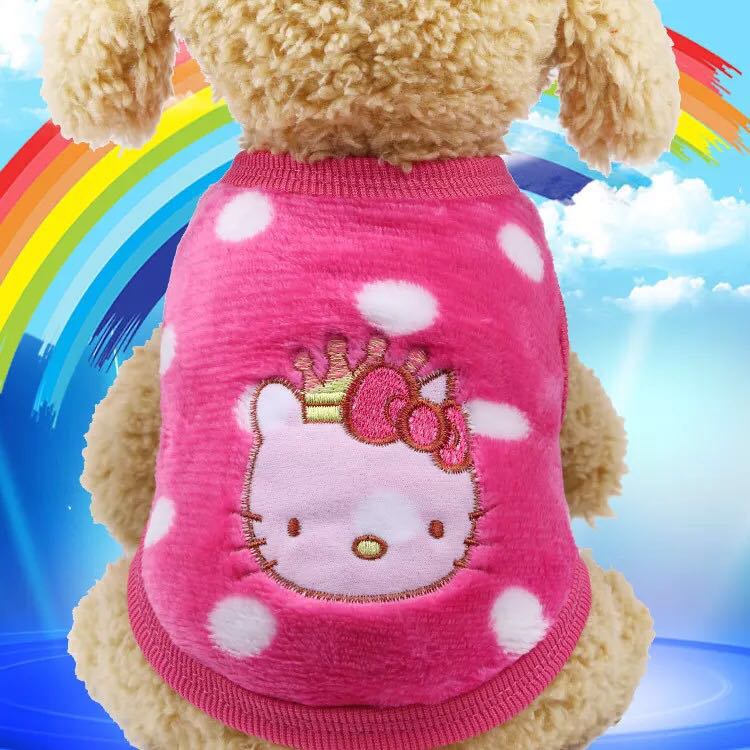 Cat clothes dog clothes pet clothes - Majestic Pet Kingdom