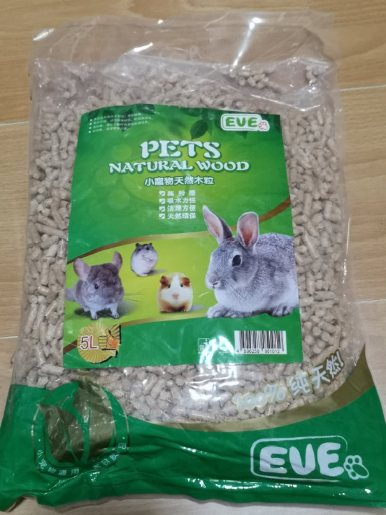 Pine Wood Bamboo Charcoal Absorbent Deodorizing Cat Litter