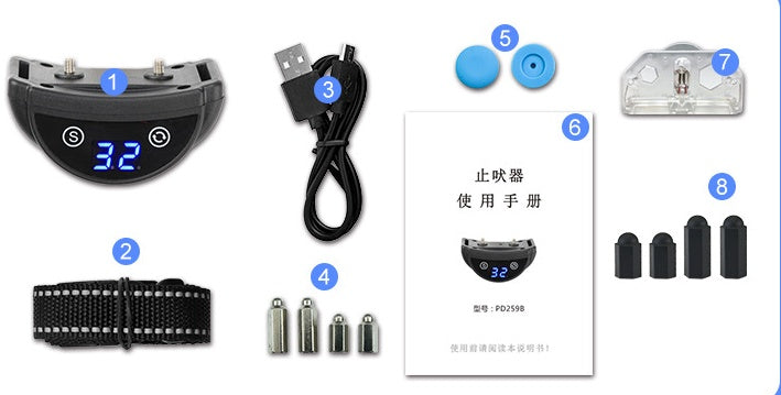 Anti-Barking Device For Small And Medium-Sized Dogs - Majestic Pet Kingdom