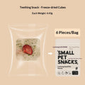 Freeze-Dried Cranberry And Rose Biscuits Cat Treats