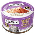 Fussie Cat Tuna with Chicken Formula in Goat Milk Gravy (2.47oz) - Majestic Pet Kingdom