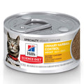 Hill's Science Diet Adult Urinary & Hairball Control Canned Cat Food, Savory Chicken - Majestic Pet Kingdom