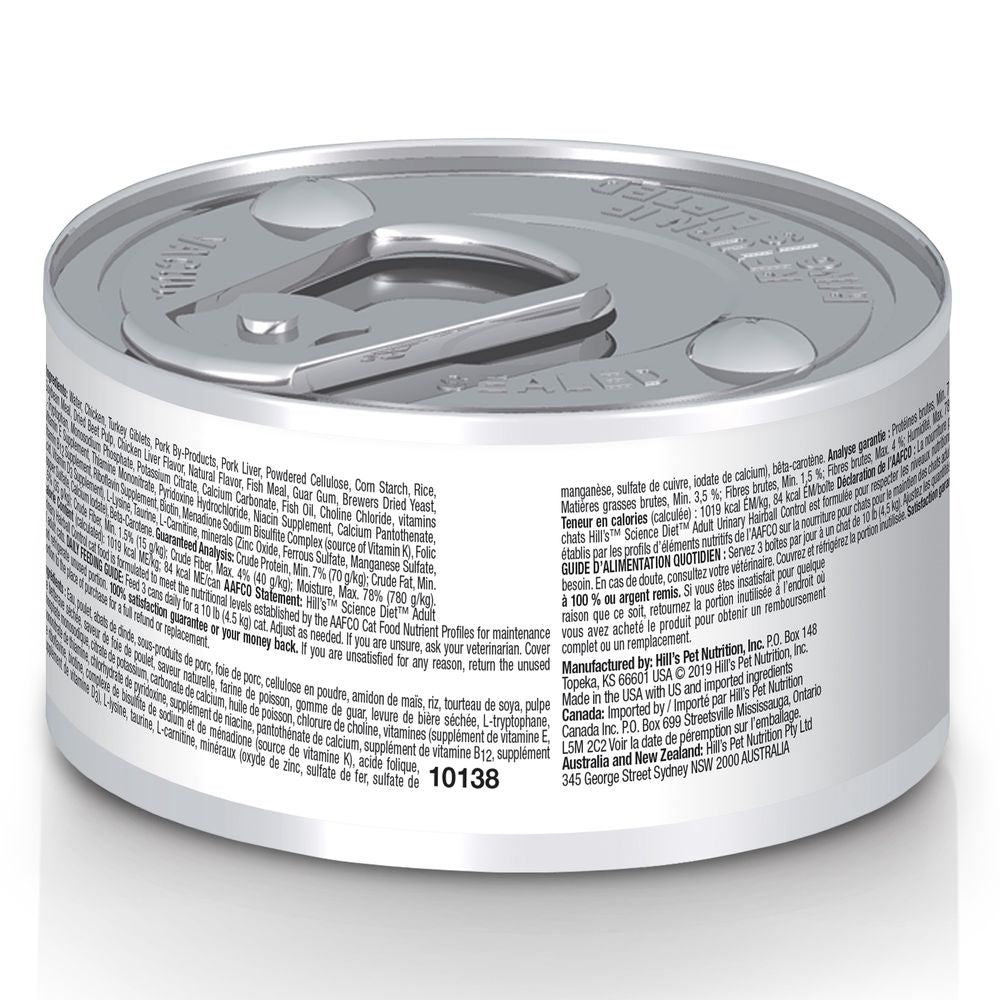 Hill's Science Diet Adult Urinary & Hairball Control Canned Cat Food, Savory Chicken - Majestic Pet Kingdom