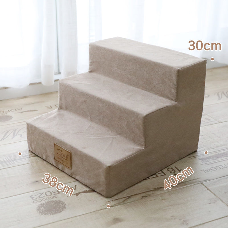 Sponge Pet Dog Steps & Bed Climbing Ladder