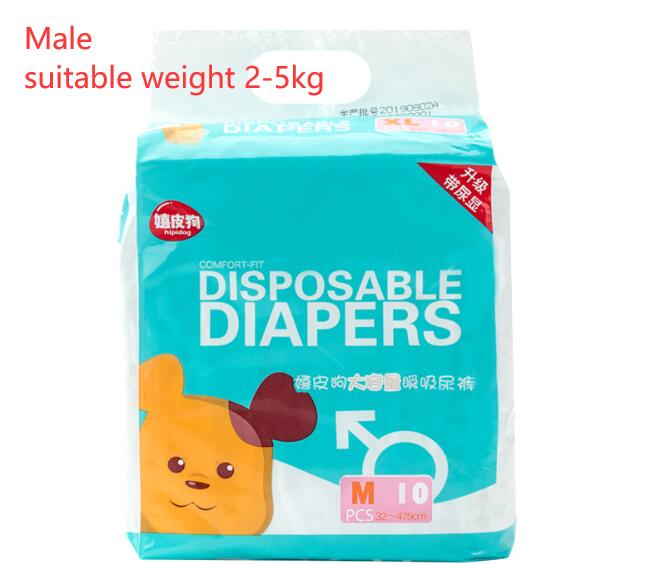 Pet Pee Pads & Leakproof - 10 Pack Disposable  For Pets