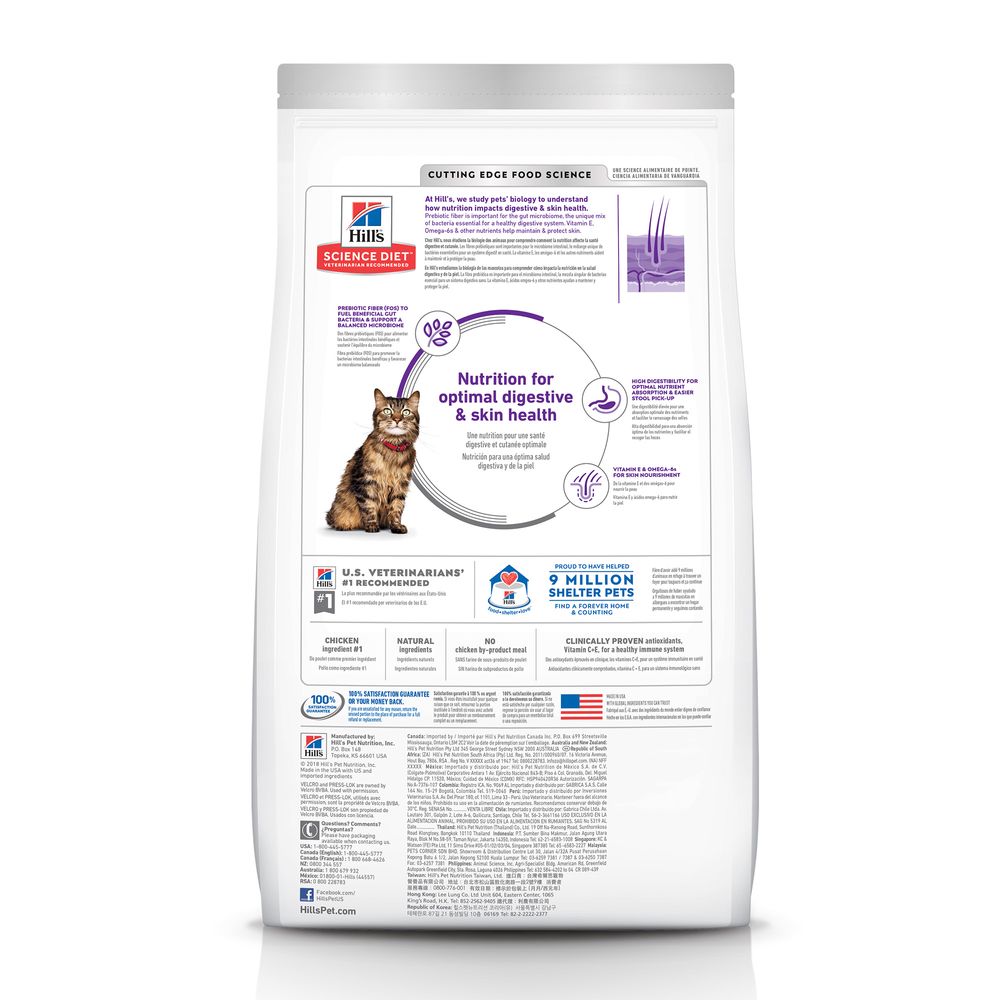 Cat Food Hills Science Diet Sensitive Stomach Chicken 3.5lb