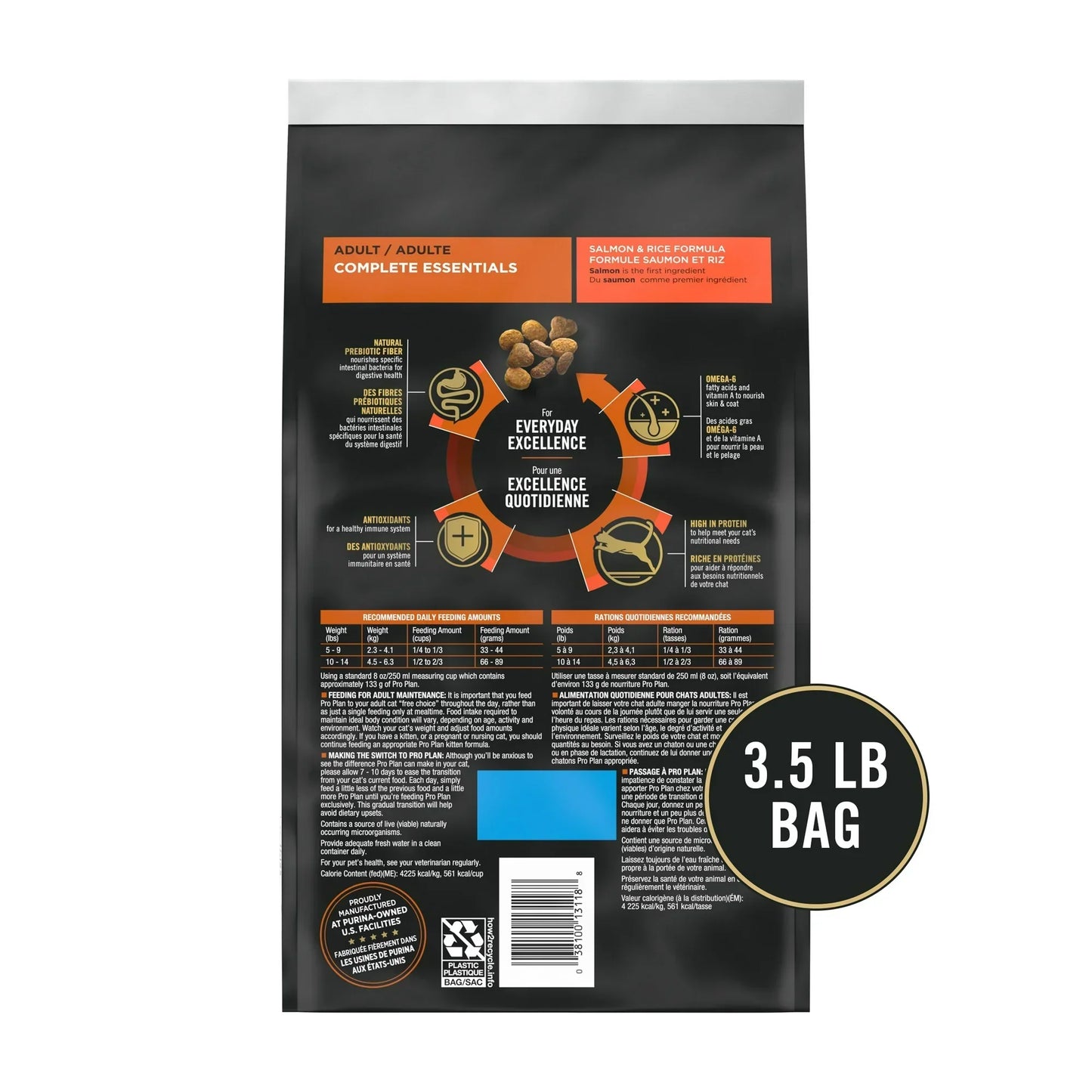Cat Food Pro Plan Complete Essentials Salmon Rice Dry 3.5lb