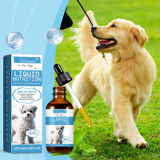 Pet Vitamin Supplement Drops Enhance Immunity And Promote Vitality Healthy Dietary Supplement Drops - Detail Angle 2 | Majestic Pet Kingdom