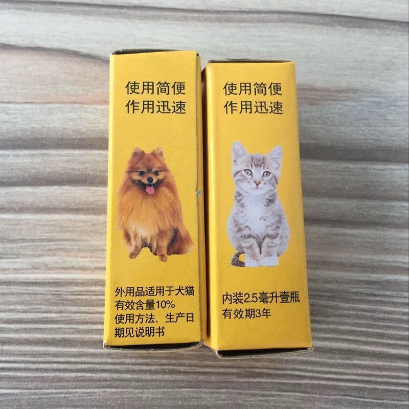 Pet Pest Control Ning Dog Anthelmintic In Vitro - Majestic Pet Kingdom