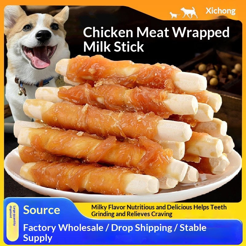 Dog Treats Chicken-flavored Milk Sticks Calcium Chews And Grinding Bones - Majestic Pet Kingdom