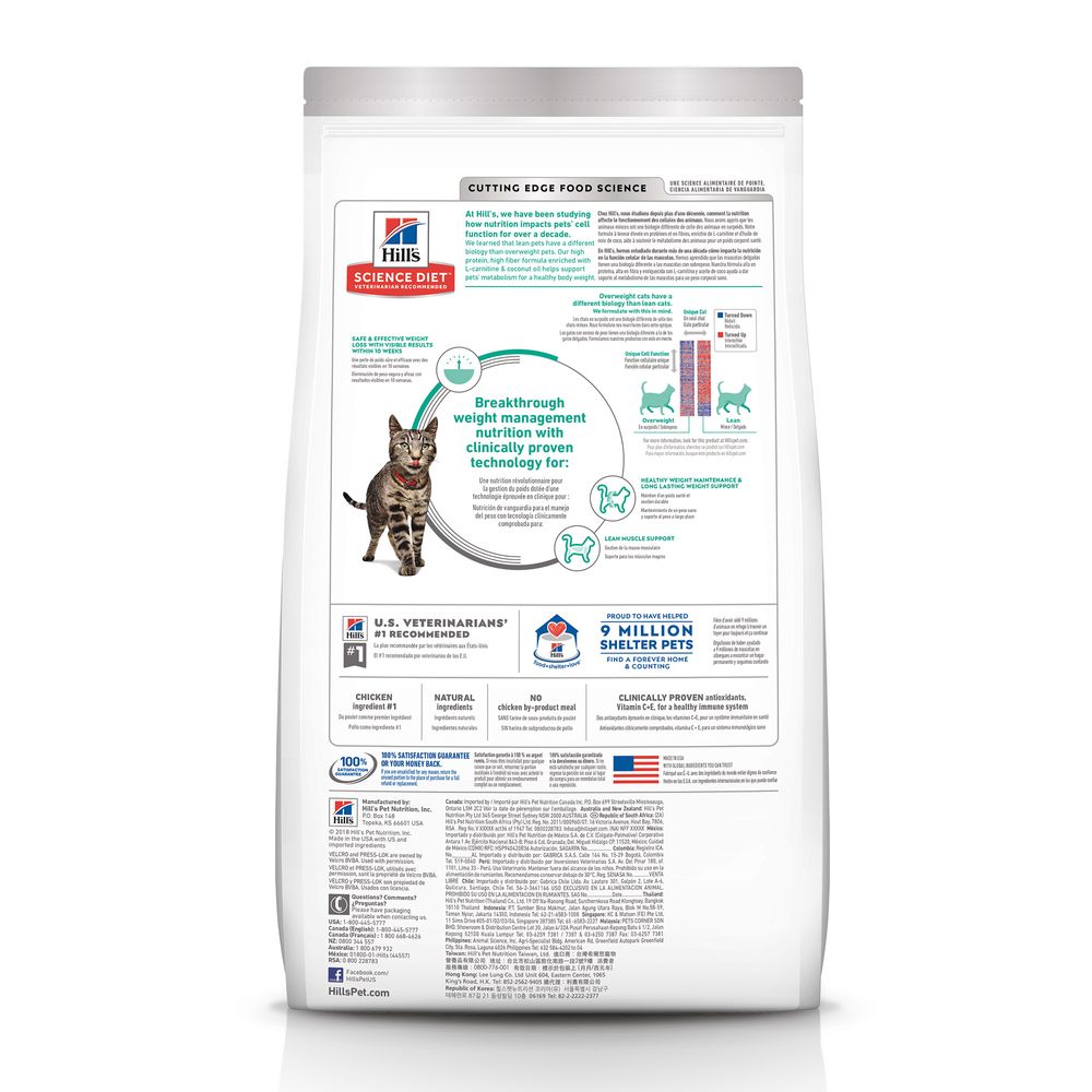 Cat Food Hills Science Diet Adult Perfect Weight Chicken Bag