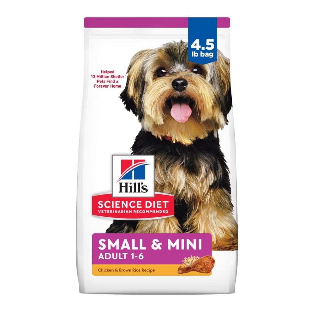 Dog Food Hills Science Diet Oral Care Chicken Rice Dry 4lb
