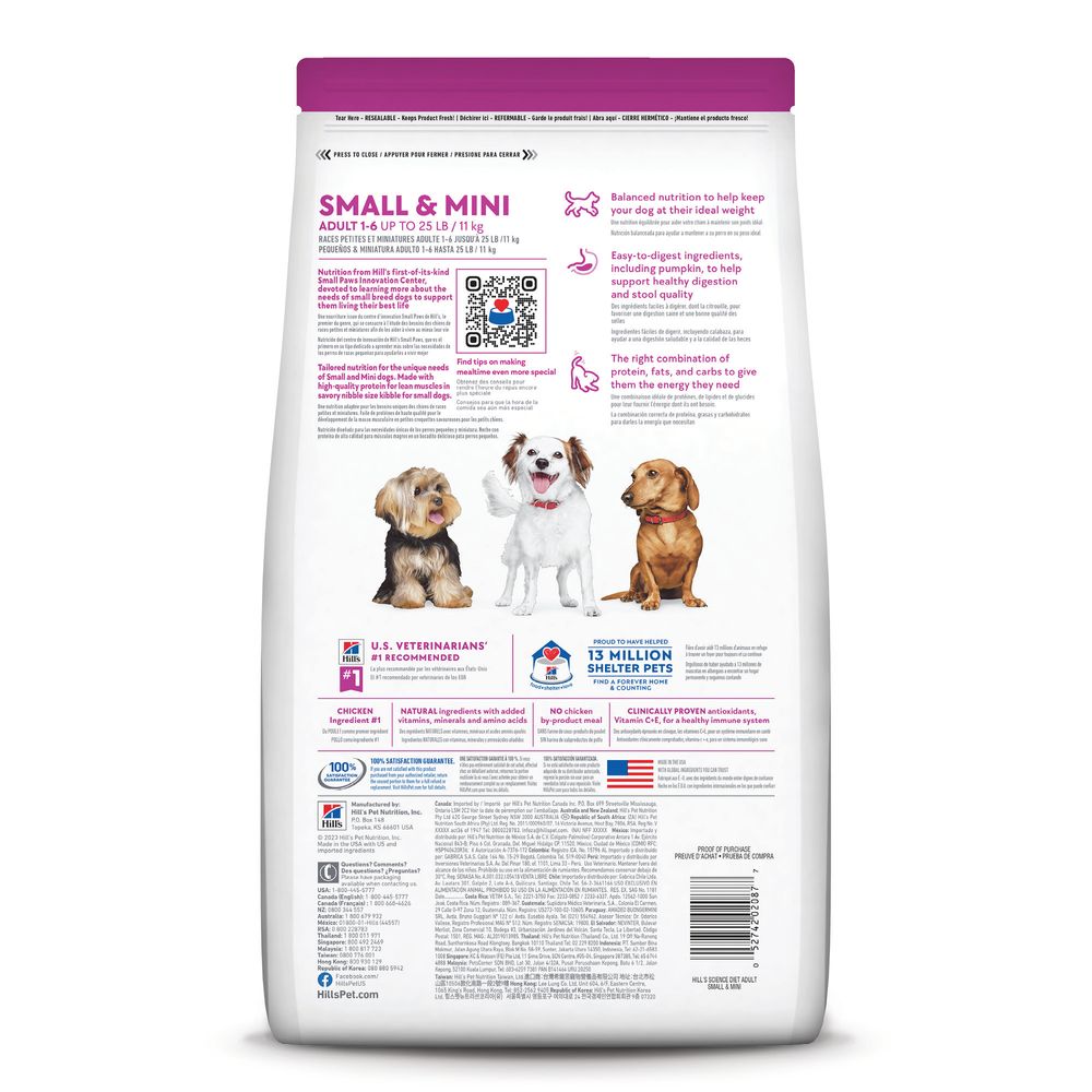 Dog Food Hills Science Diet Small & Mini Chicken Dry Kibble
