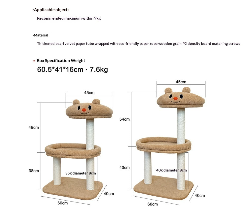 TOOCAT Butter Little Panda Climbing Frame All-in-One Catnip Toy Cat Bed Scratch-Resistant Paper Rope Dust-Free Cat Scratching Post