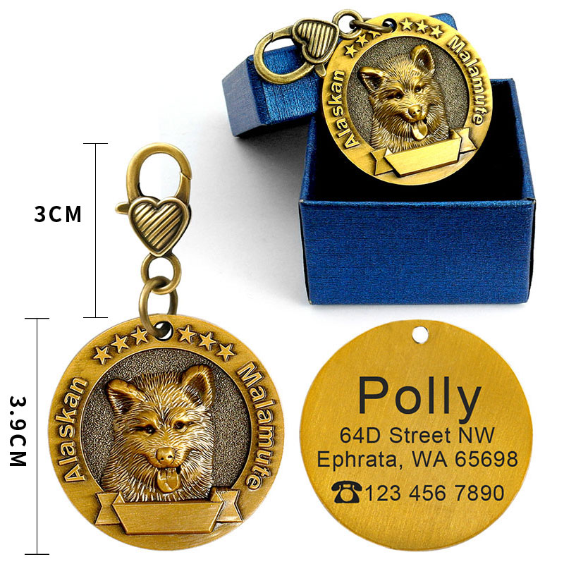 Dog ID Tag Custom Engraved Metal Anti-Lost Collar Nameplate - Detail Angle 2 | Majestic Pet Kingdom