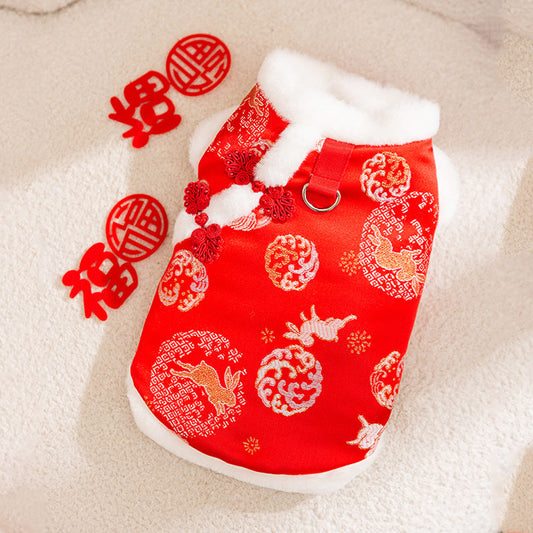 Autumn And Winter New Year's Clothes For Cats And Dogs, Festive Chinese-style Brocade Two-legged Cotton-padded Jackets, Blue Cat And Kitten Tang Suits And Vests - Premium Pet Accessory