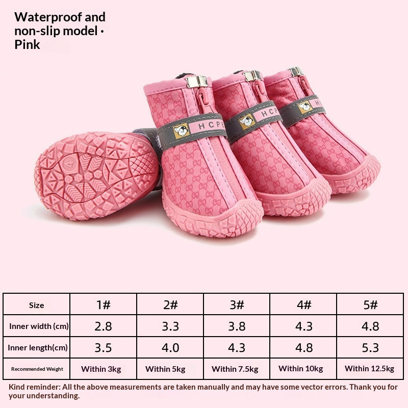 Pet Product - Premium Pet Accessory