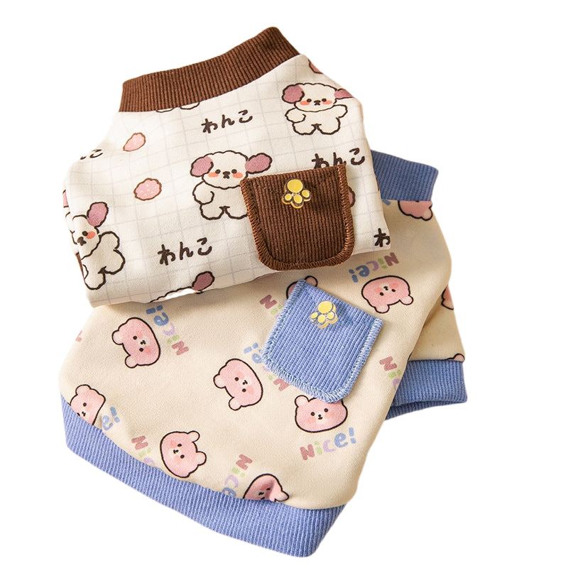 Pet Product - Premium Pet Accessory
