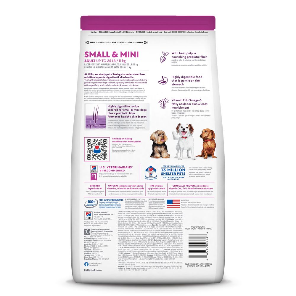 Dog Food Hills Science Diet Small Mini Sensitive Stomach Bag