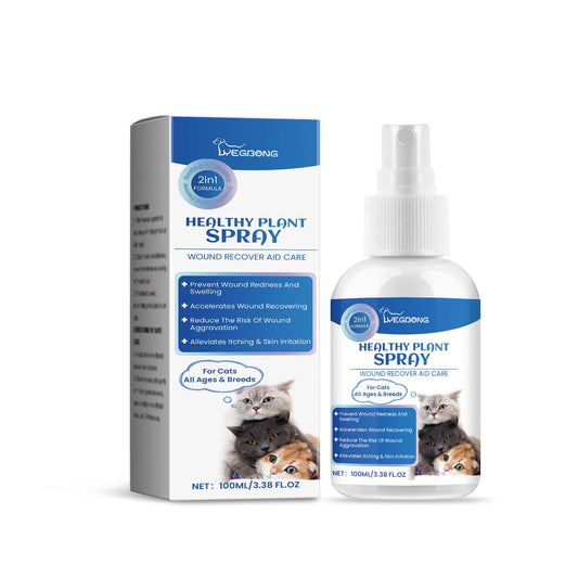 Cat Skin Care Spray, Gentle Cleaning Care Pet Skin Discomfort Body Care - Detail Angle 2 | Majestic Pet Kingdom