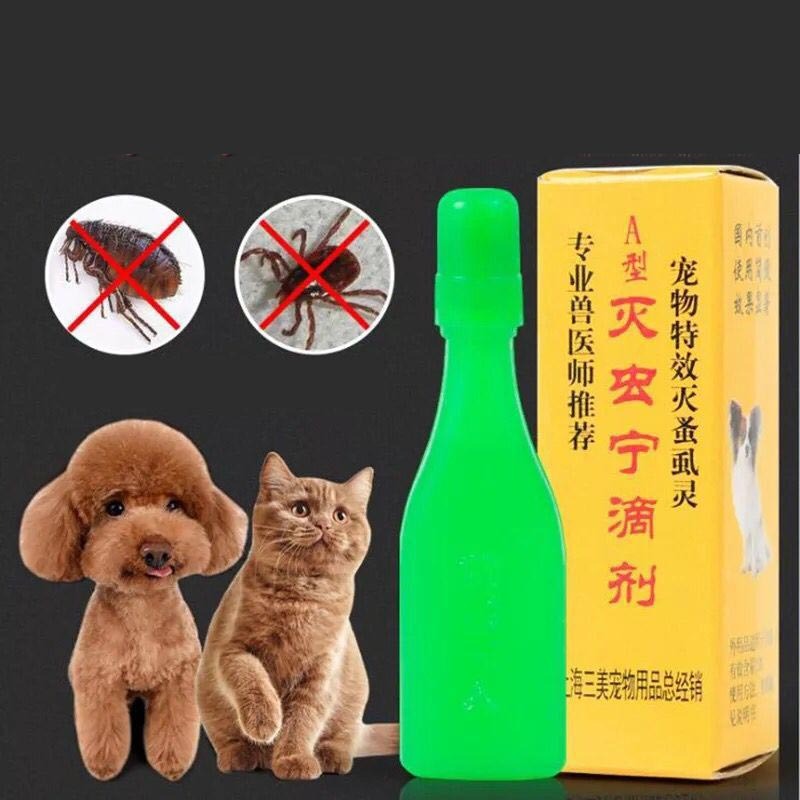 Pet Pest Control Ning Dog Anthelmintic In Vitro - Majestic Pet Kingdom