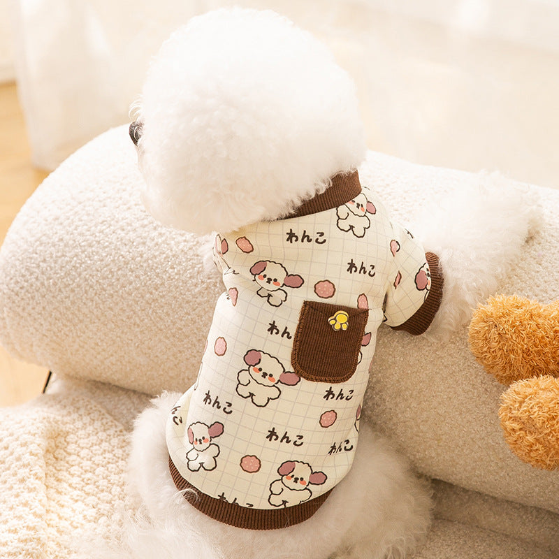 Pet Product - Premium Pet Accessory