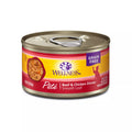 Wellness Complete Health Adult Beef and Chicken Pate Wet Cat Food (3oz) - Majestic Pet Kingdom