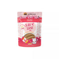 Weruva Slide Name 'Dat Tuna Cat Pouch (2.8oz) - Majestic Pet Kingdom
