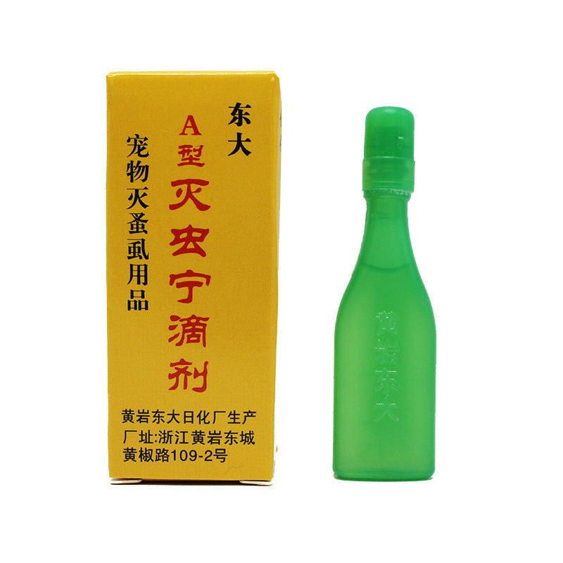 Pet Pest Control Ning Dog Anthelmintic In Vitro - Majestic Pet Kingdom