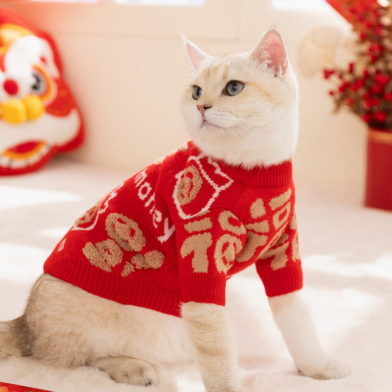 Cats Keep Warm In Autumn And Winter, Full Of Good Fortune And Happiness. New Year's Two-legged Sweater, Festive New Year. - Majestic Pet Kingdom