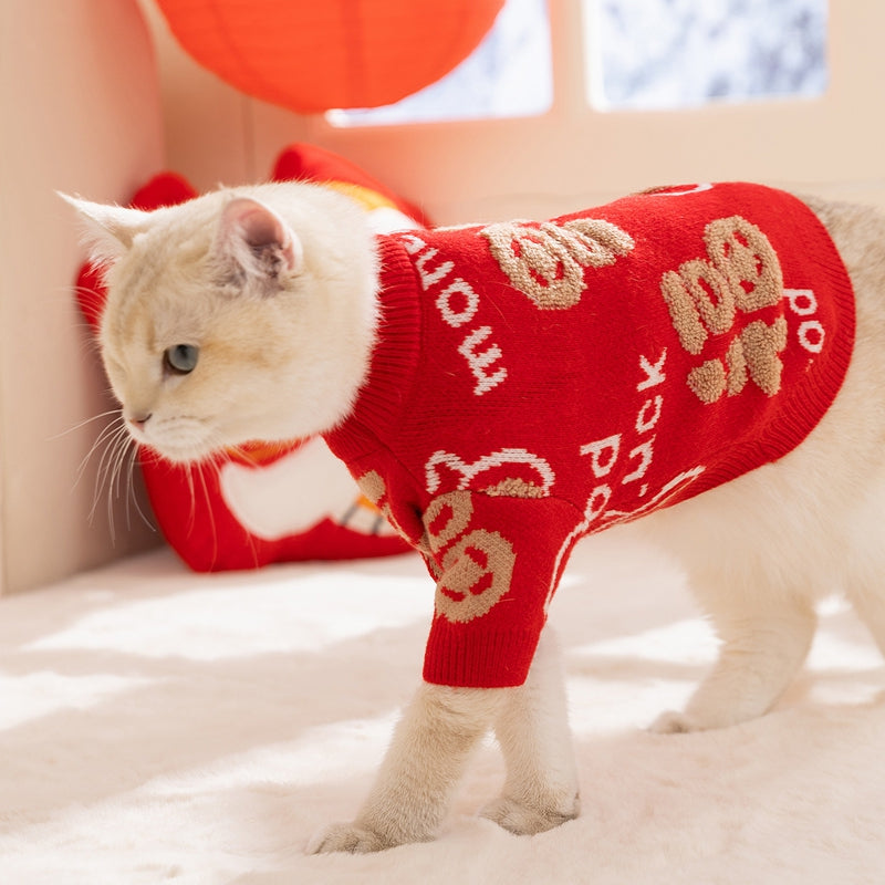 Cats Keep Warm In Autumn And Winter, Full Of Good Fortune And Happiness. New Year's Two-legged Sweater, Festive New Year. - Majestic Pet Kingdom