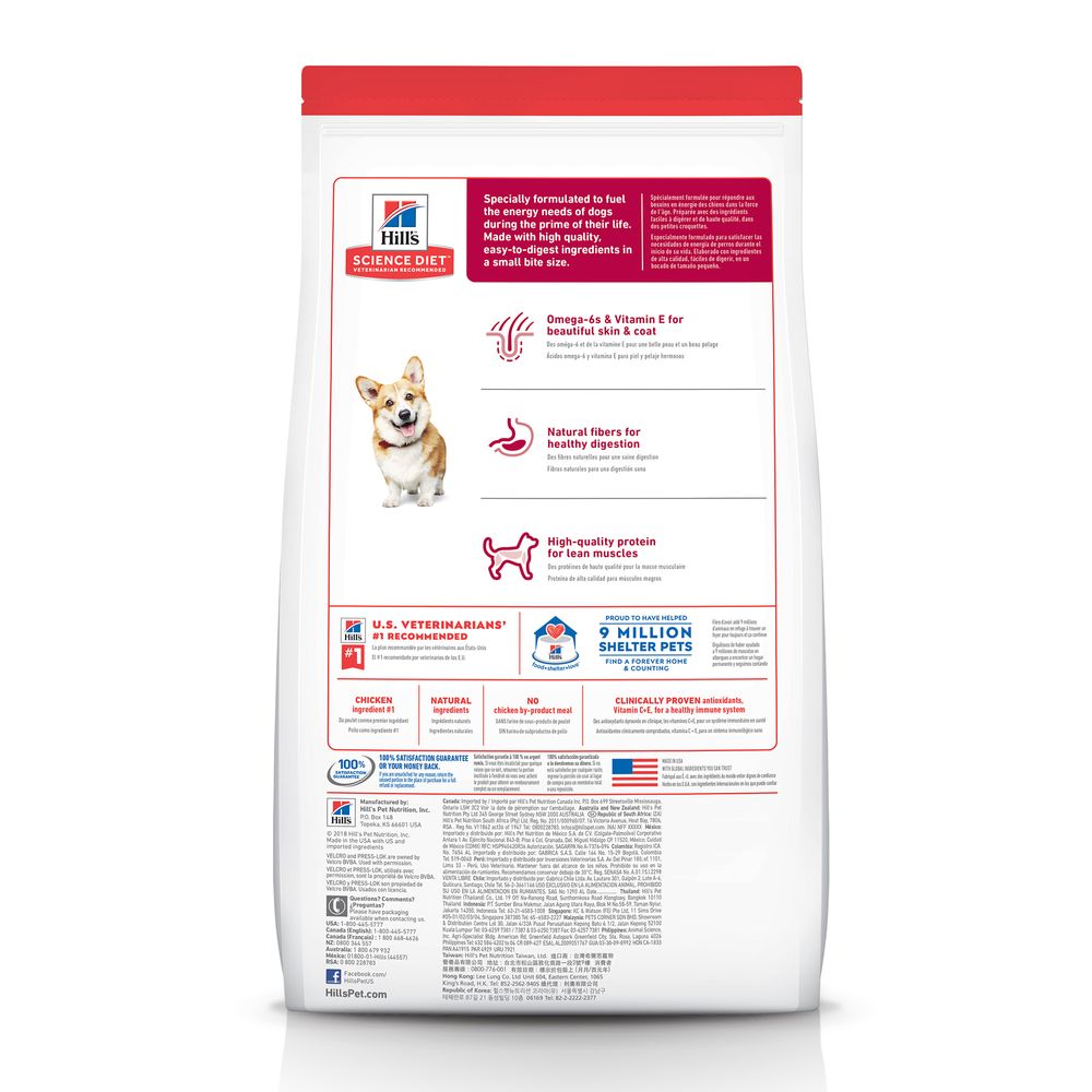 Dog Food Hills Science Diet Adult Small Bites Chicken Barley