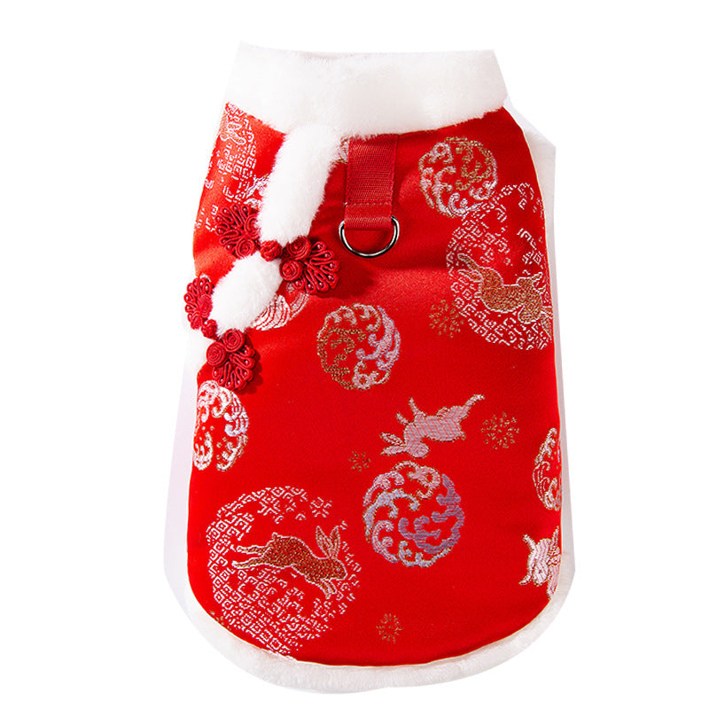 Pet Product - Premium Pet Accessory