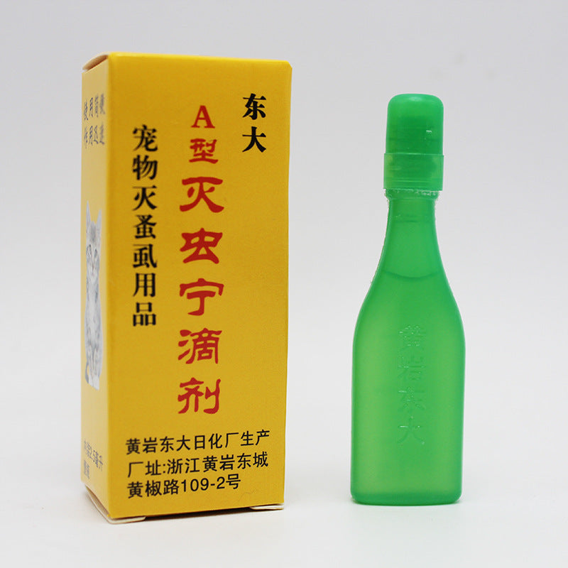Pet Pest Control Ning Dog Anthelmintic In Vitro - Majestic Pet Kingdom